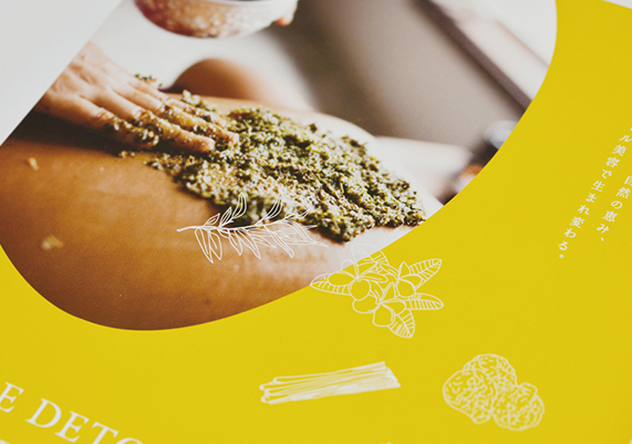  Design / http://detoxtour.spakhmer.com/